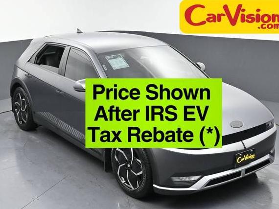 HYUNDAI IONIQ 5 2023 KM8KN4AE1PU140410 image